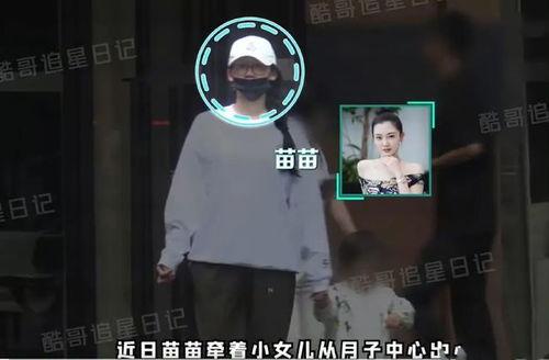 9-1-1爆料网 适合二人夫妻观看的视频 52每日大瓜视频,揭秘娱乐圈最新热点