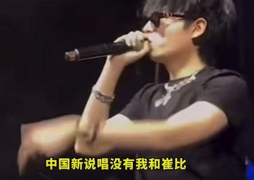 明星黑料都是怎么扒出来的 网红黑料,网络扒皮背后的真相与手段